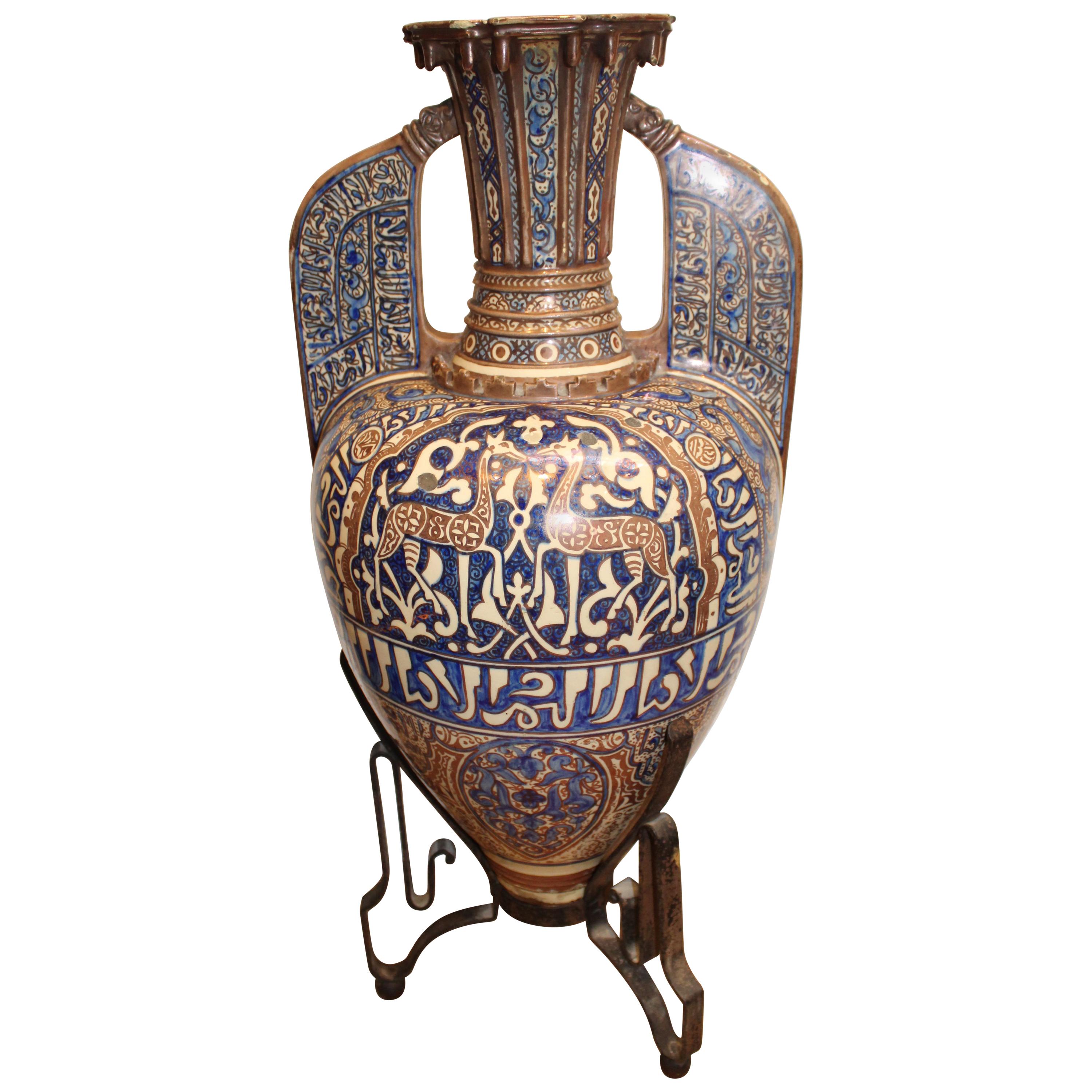 19th Century Alhambra Lustre Vase, Made in Spain for the Islamic Market For Sale