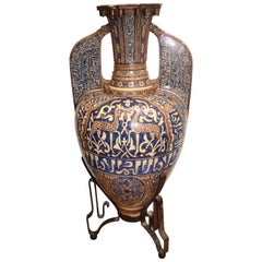 19th Century Alhambra Lustre Vase, Made in Spain for the Islamic Market