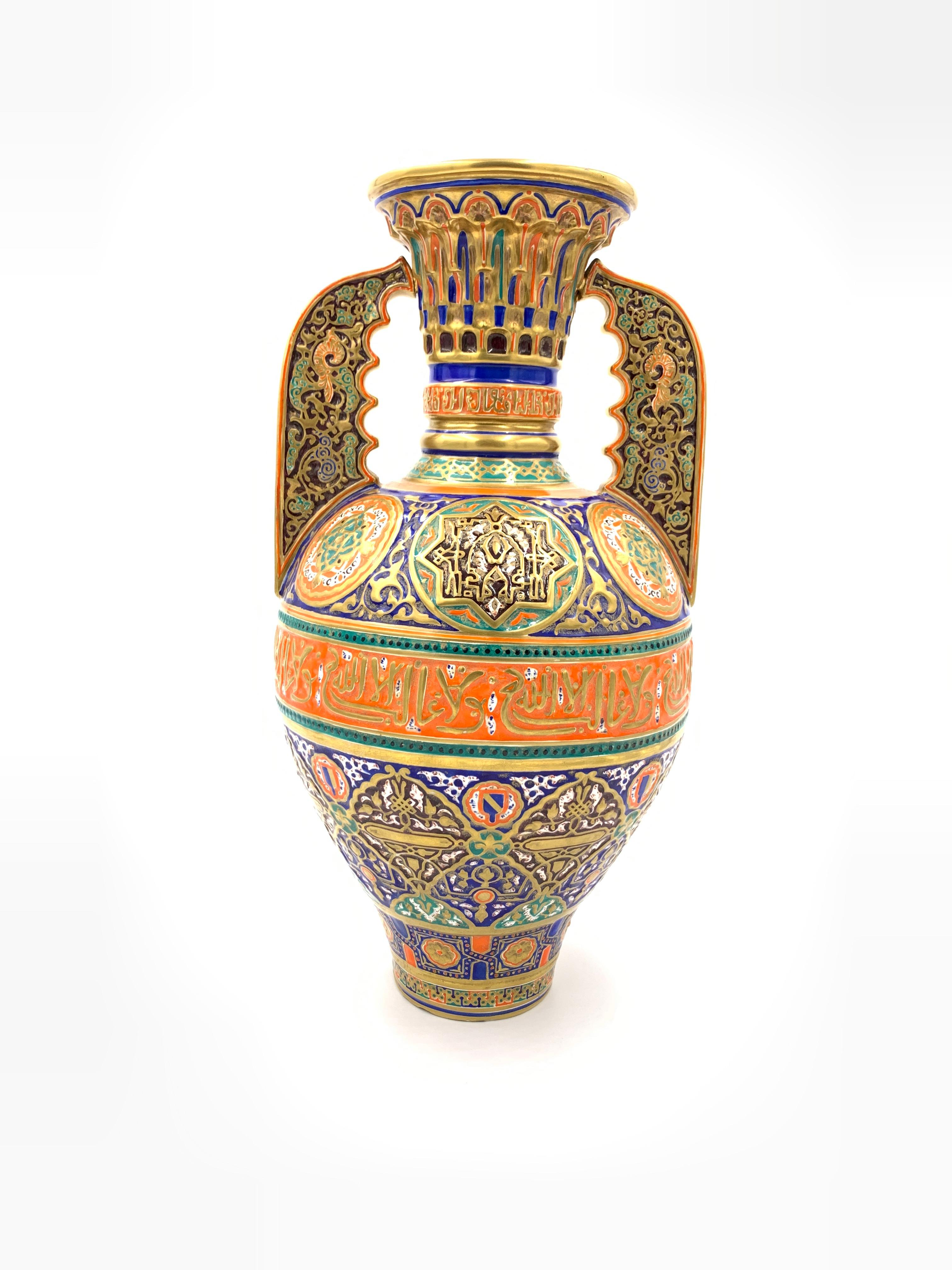 Fine Alhambra style vase attributed to Rafael Contreras with bright colours. 
 