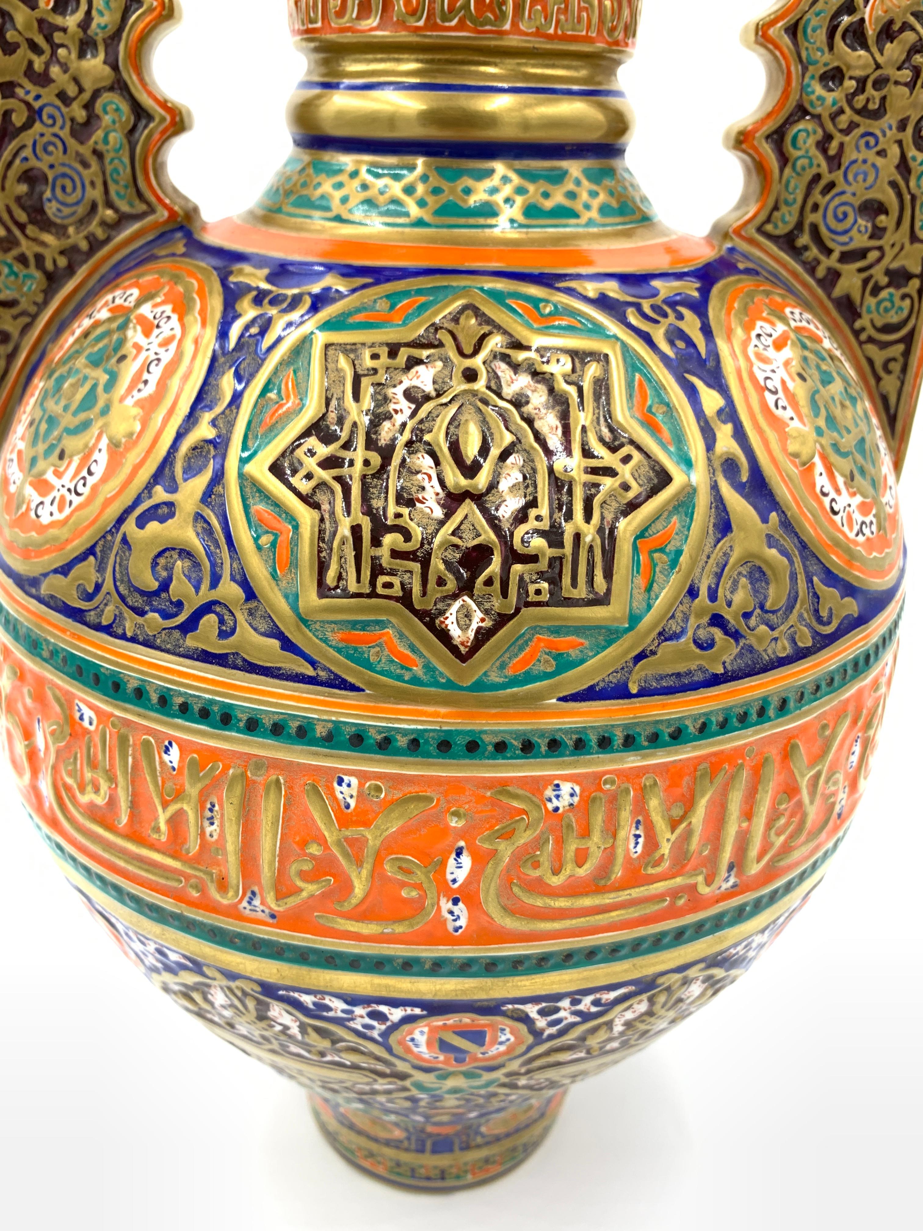 Spanish 19th Century Alhambra-Style Vase For Sale