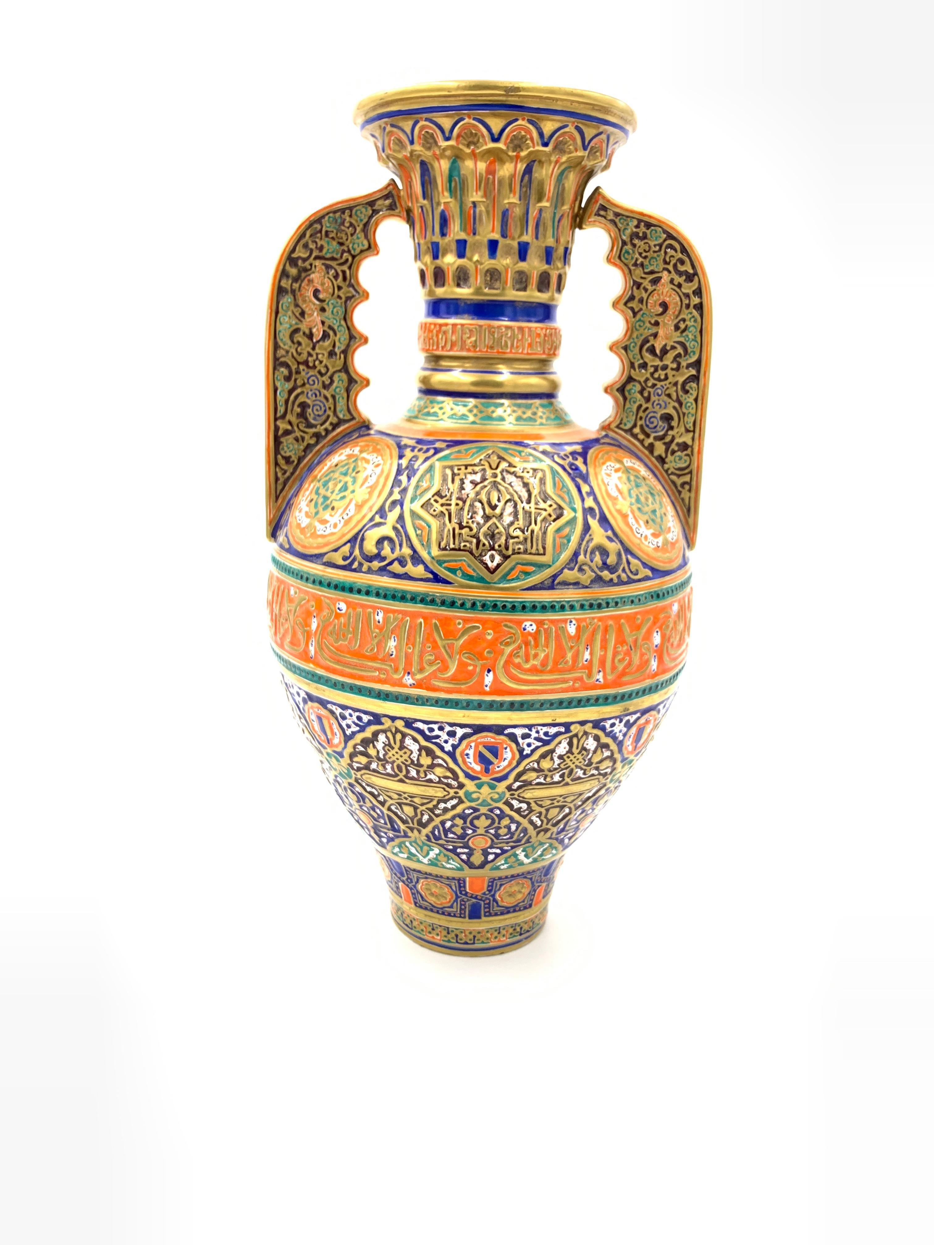 Ceramic 19th Century Alhambra-Style Vase For Sale