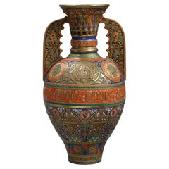 19th Century Alhambra-Style Vase