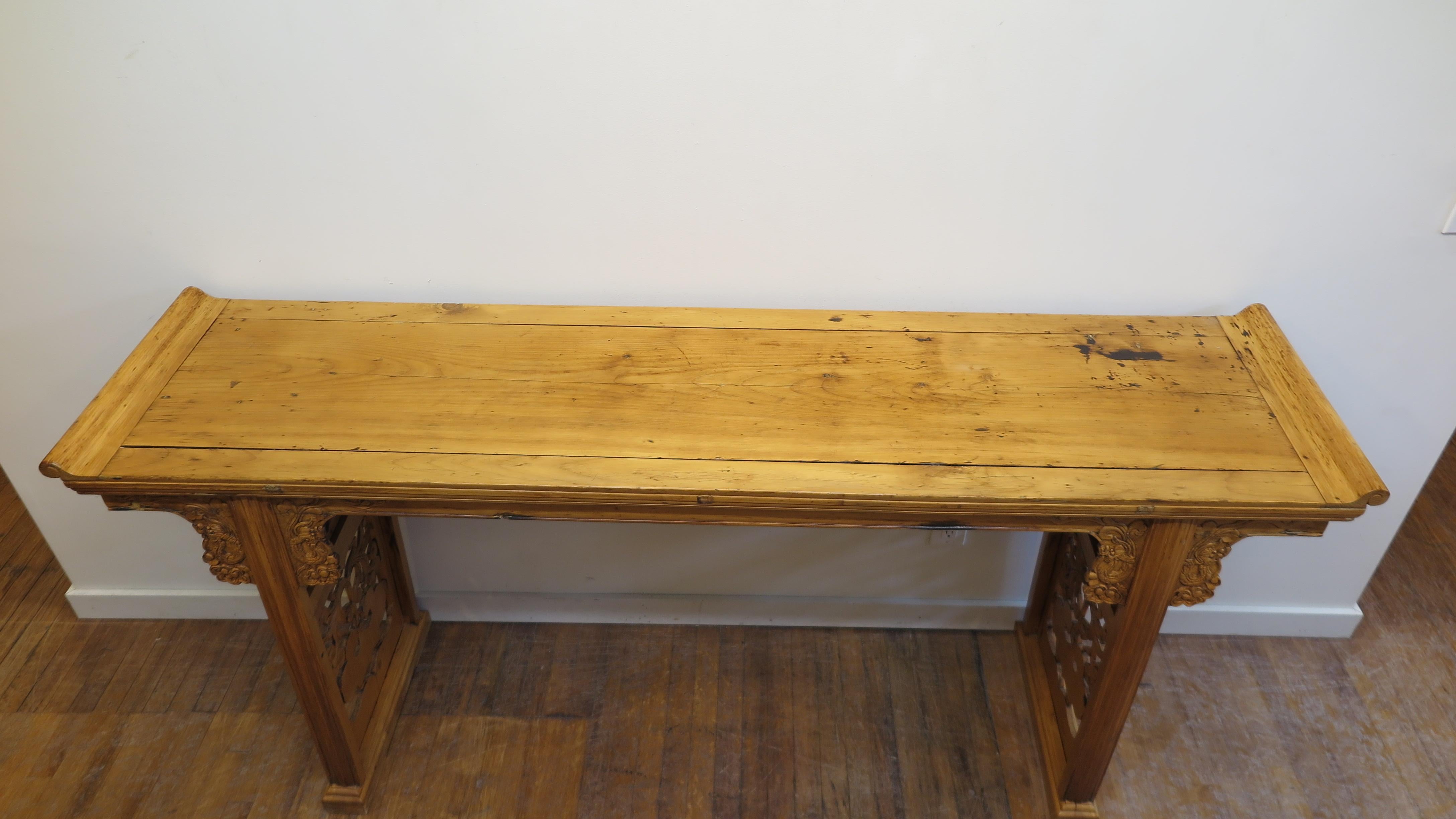 Qing 19th Century Chinese Altar Table