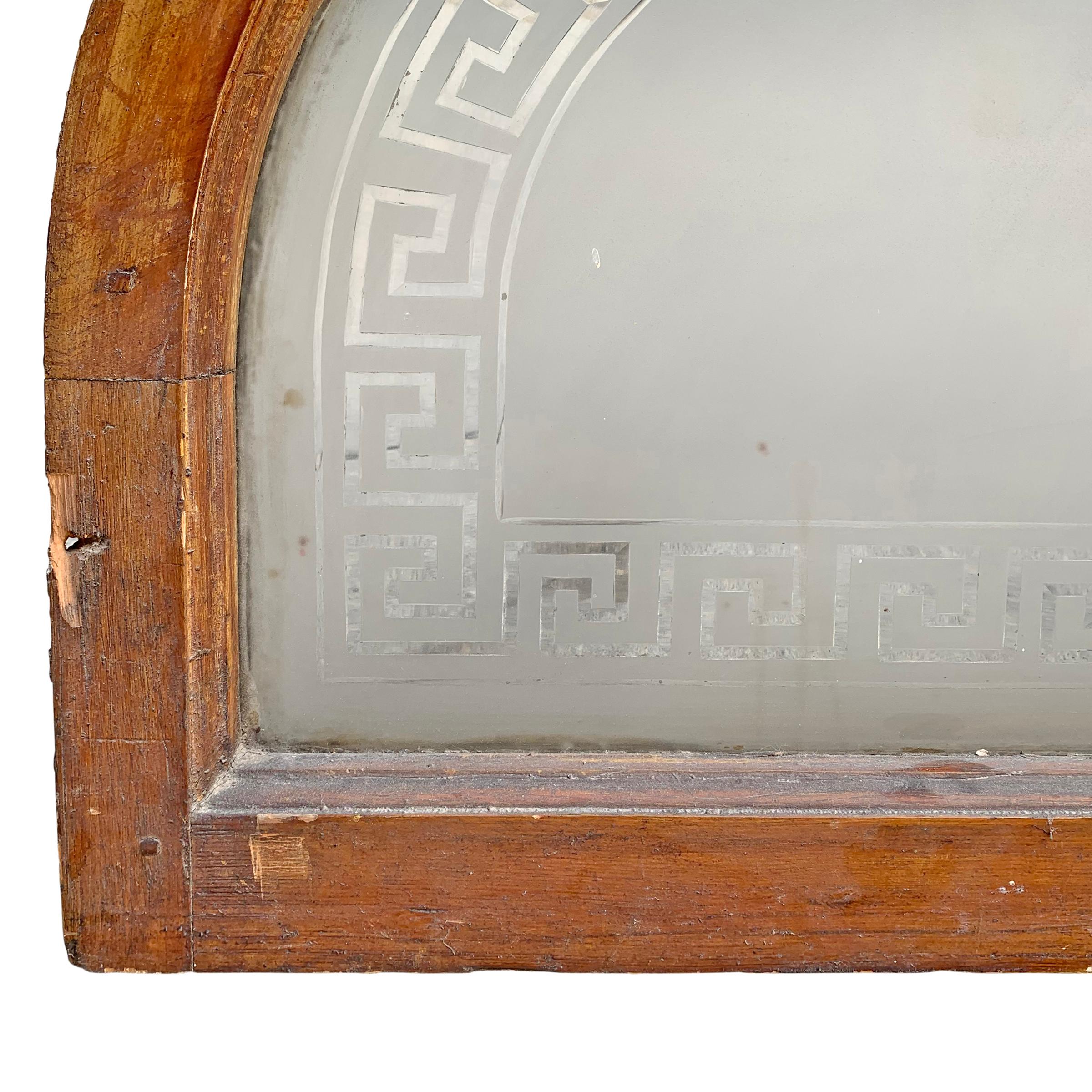 American Classical 19th Century American Arch Top Greek Key Transom Window