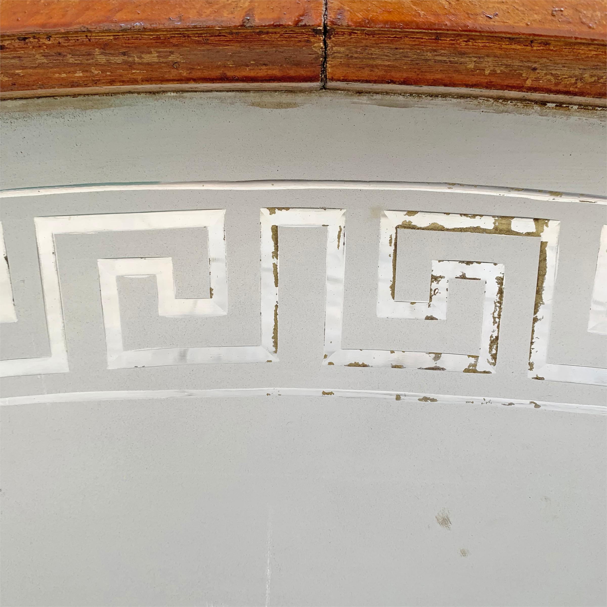 19th Century American Arch Top Greek Key Transom Window 1