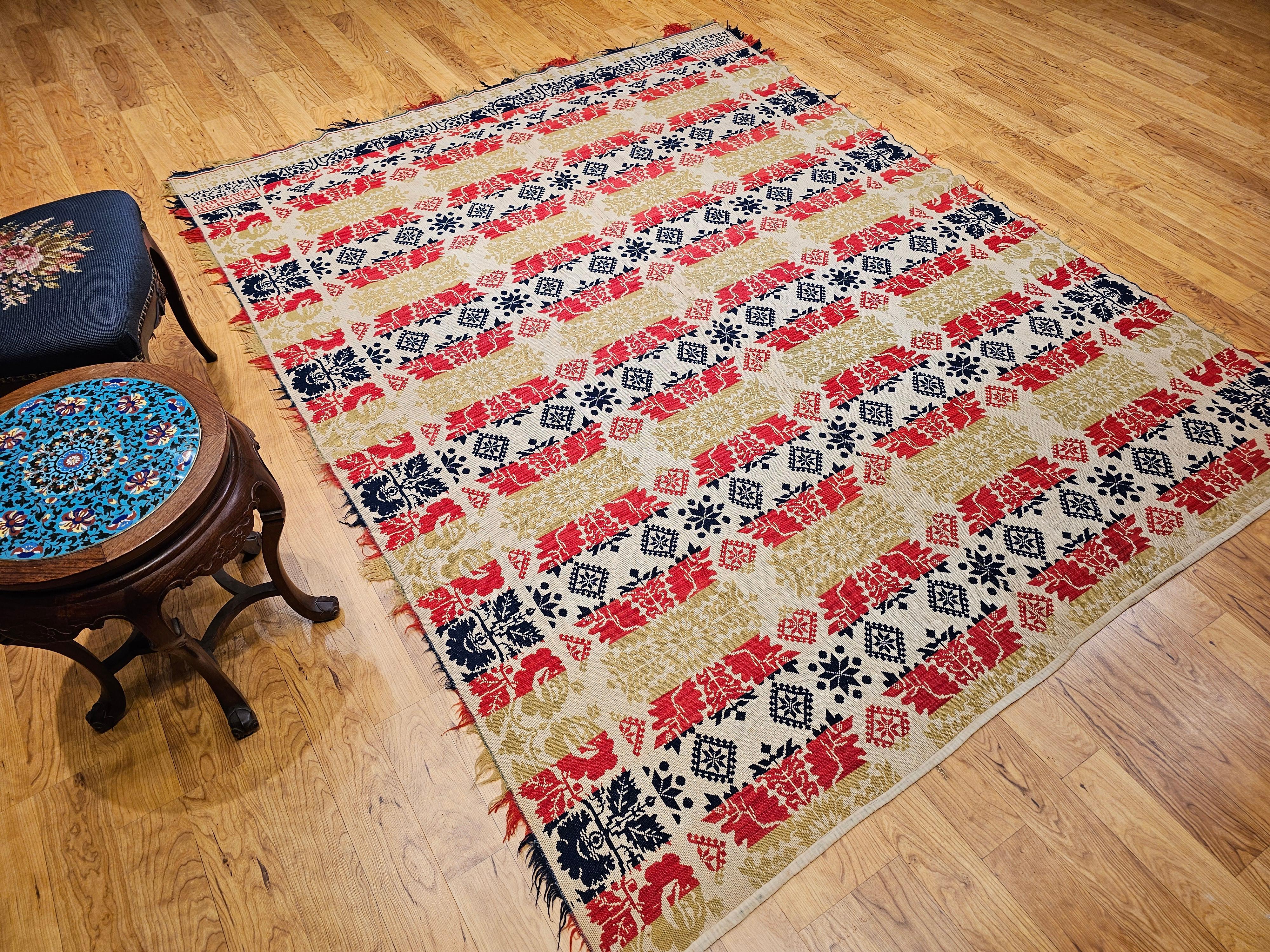Vierfarbiges amerikanisches Jacquard-Deckel aus der Mitte des 19. Jahrhunderts im Angebot 9