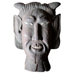 Masque de faune de cirque américain du 19ème siècle Billy Jamieson