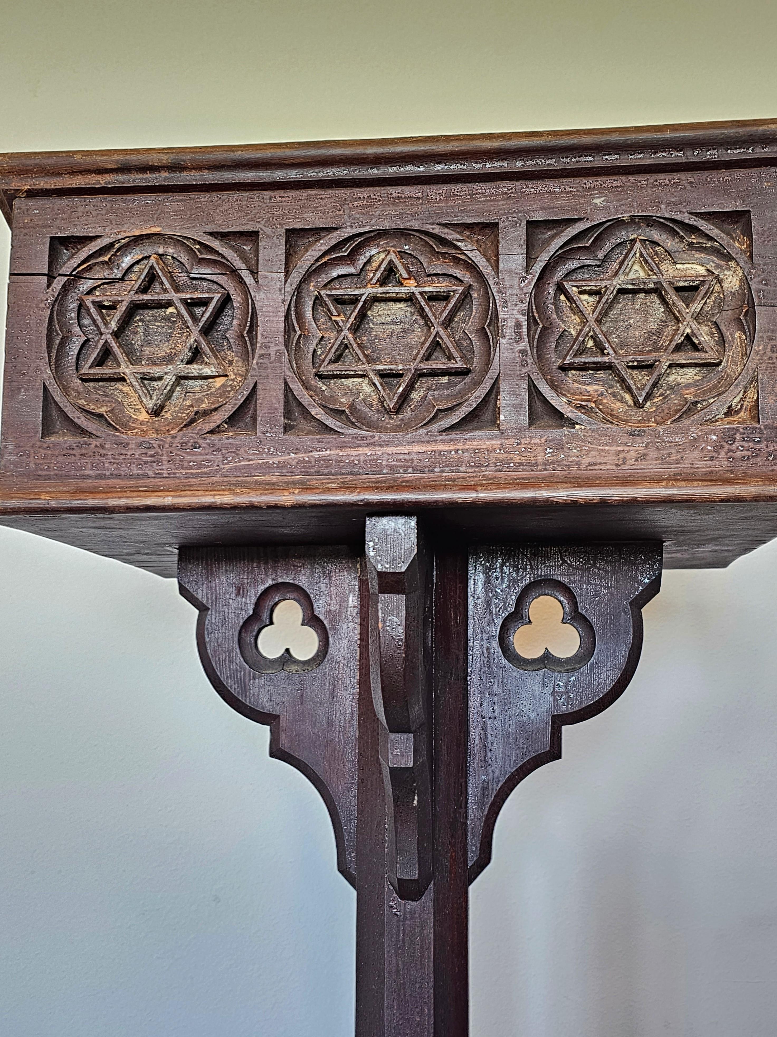 North American 19th Century American Neo-Gothic Oak Church Altar Temple Lectern Book Stand For Sale