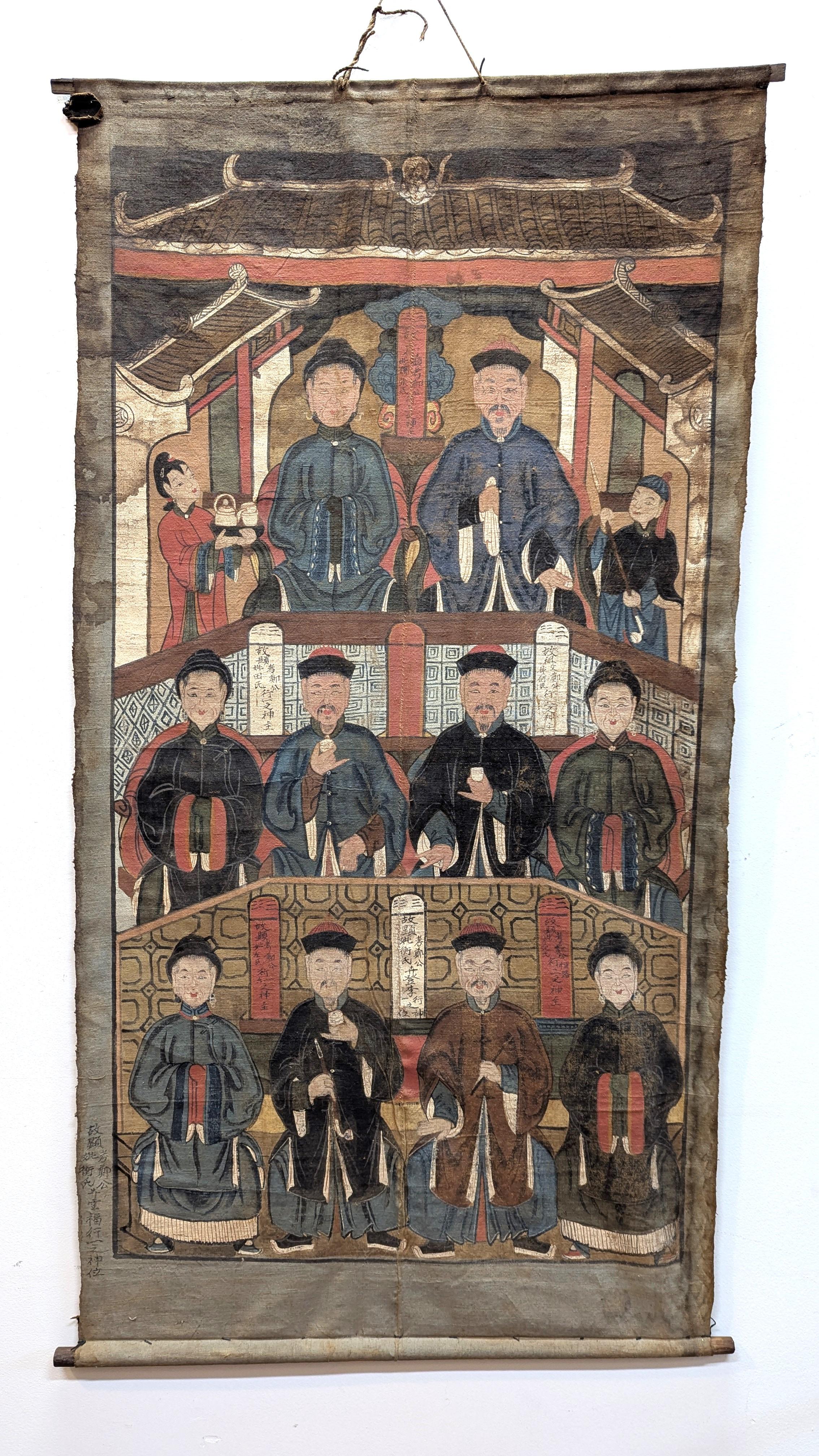 Original 19th Century Ancestor Painting on canvas.  In original condition as pictured.  Acquired in northern China outside of Beijing.  Each wearing Winter Court Hats.  In fair condition showing loses to the paint and stains to the canvas