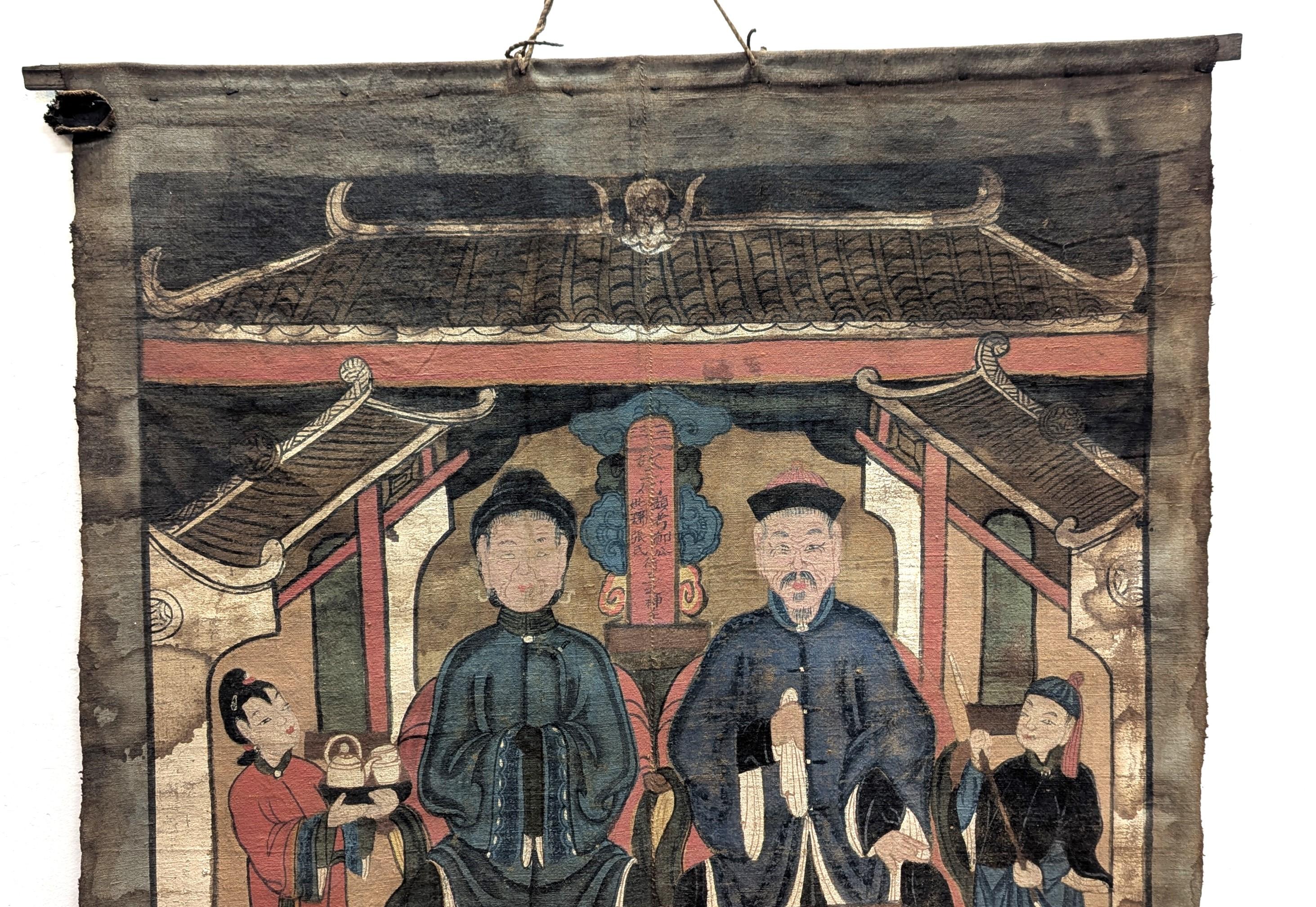 Qing 19th Century Ancestor Painting on Cloth For Sale