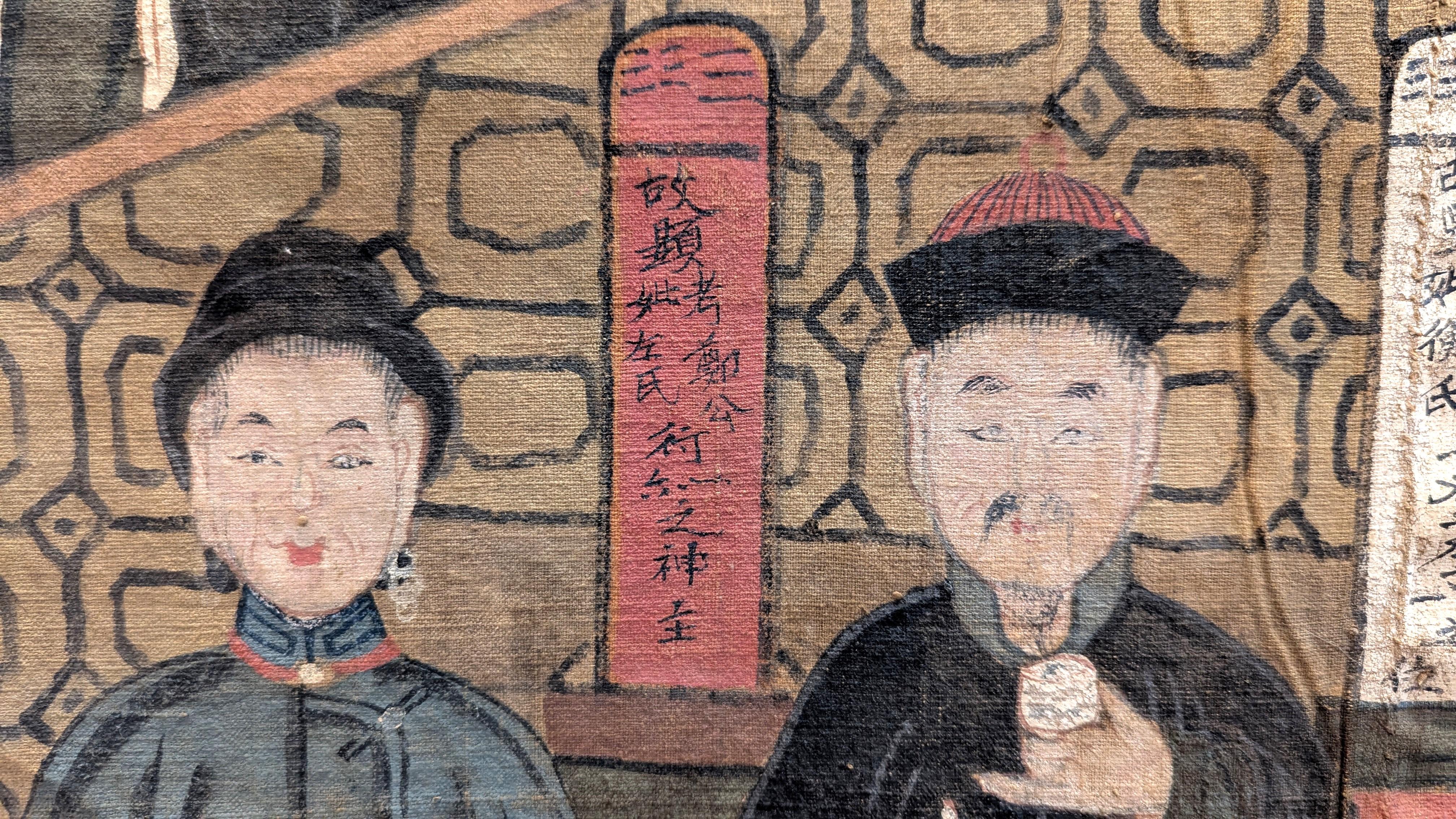 19th Century Ancestor Painting on Cloth For Sale 1