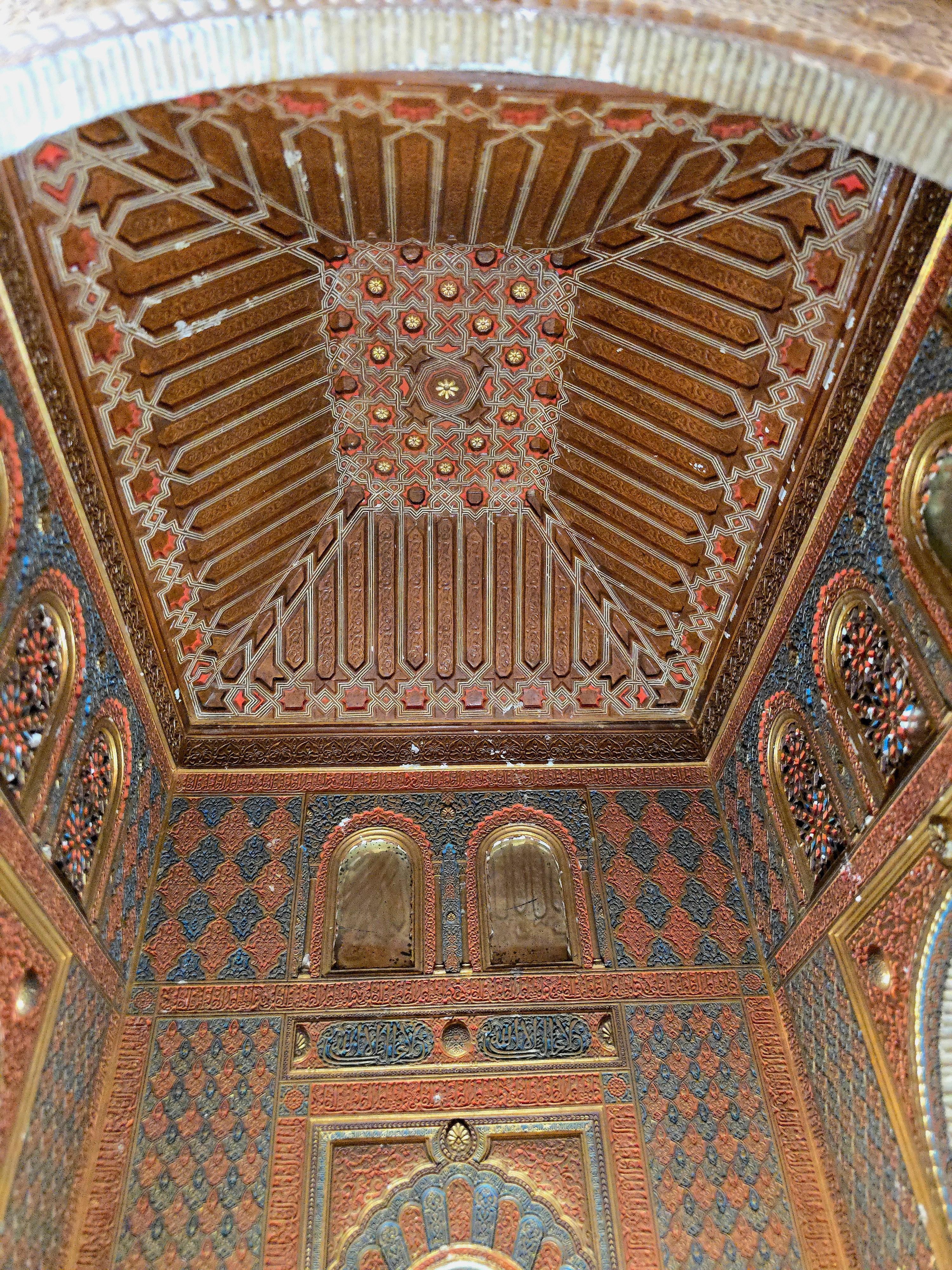Modello di moschea-oratorio dell'Alhambra andalusa del XIX secolo In condizioni buone in vendita a Madrid, ES