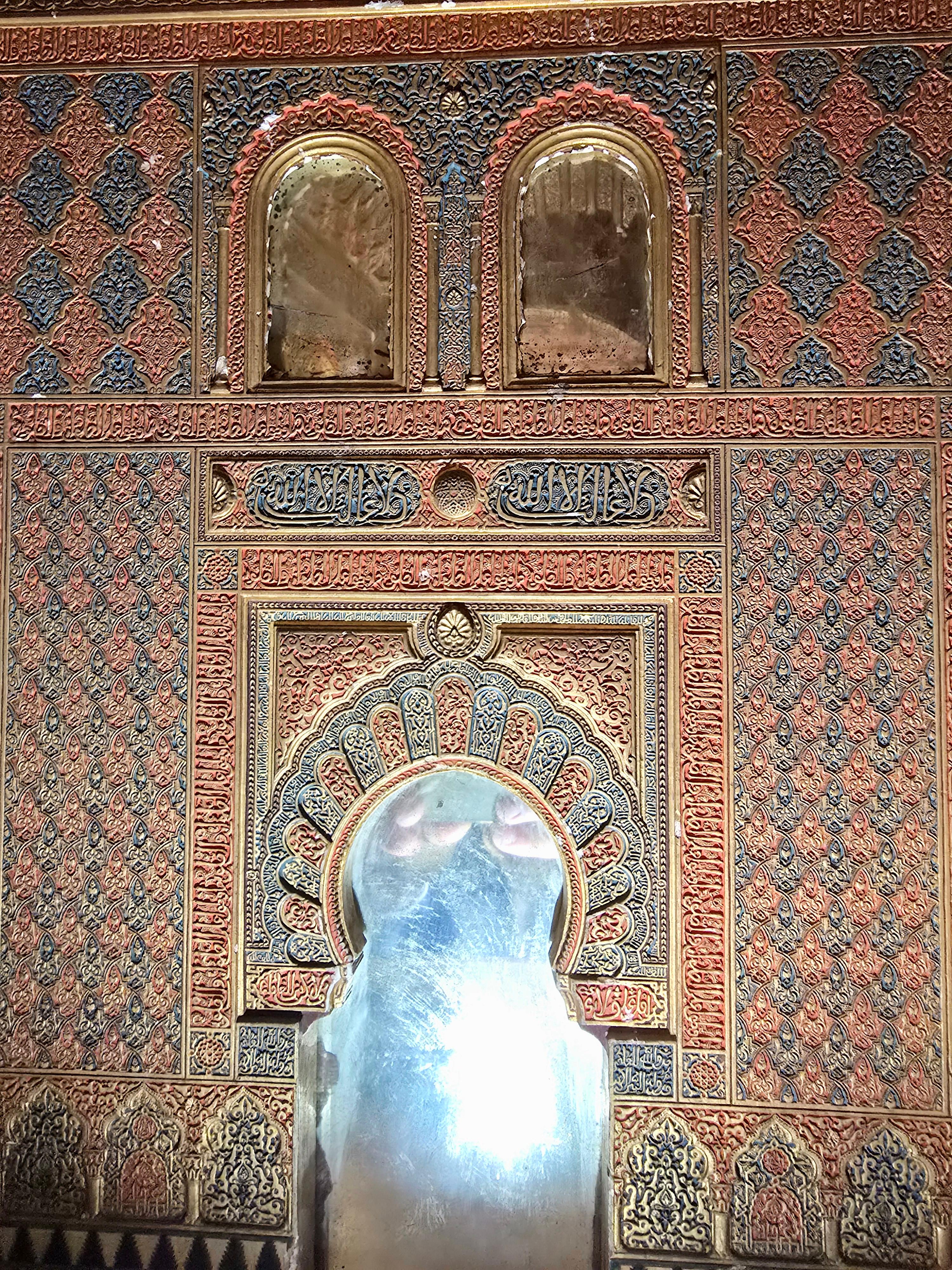 Modello di moschea-oratorio dell'Alhambra andalusa del XIX secolo in vendita 1