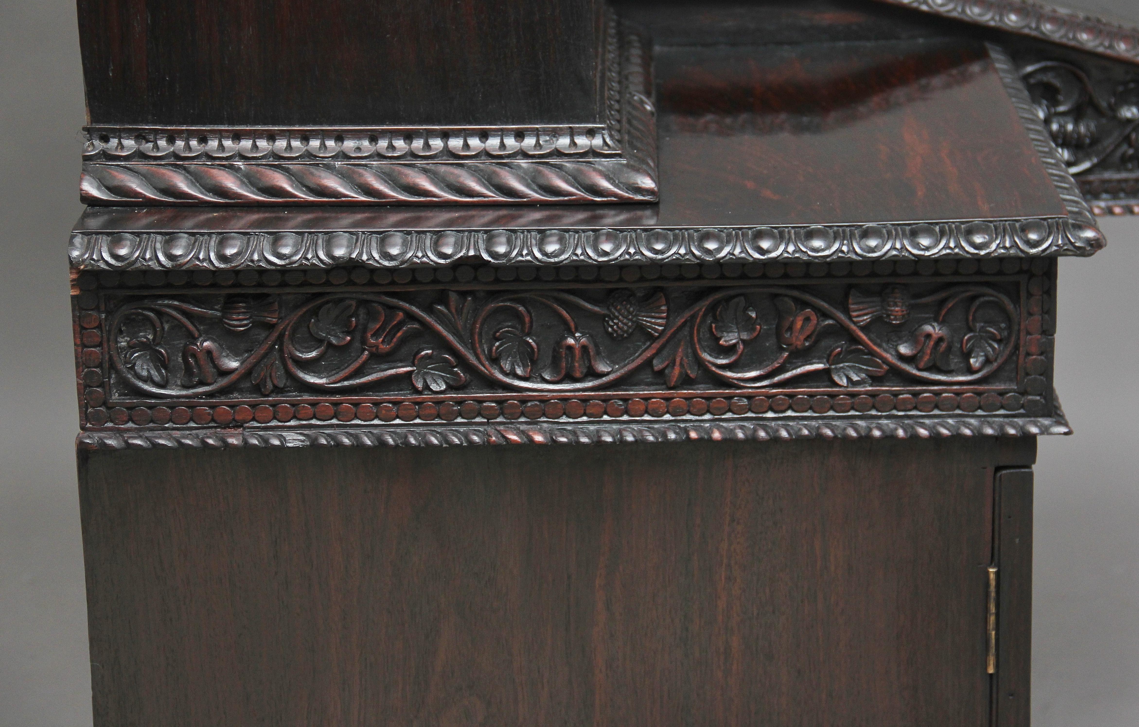 19th Century Anglo-Indian bookcase 14