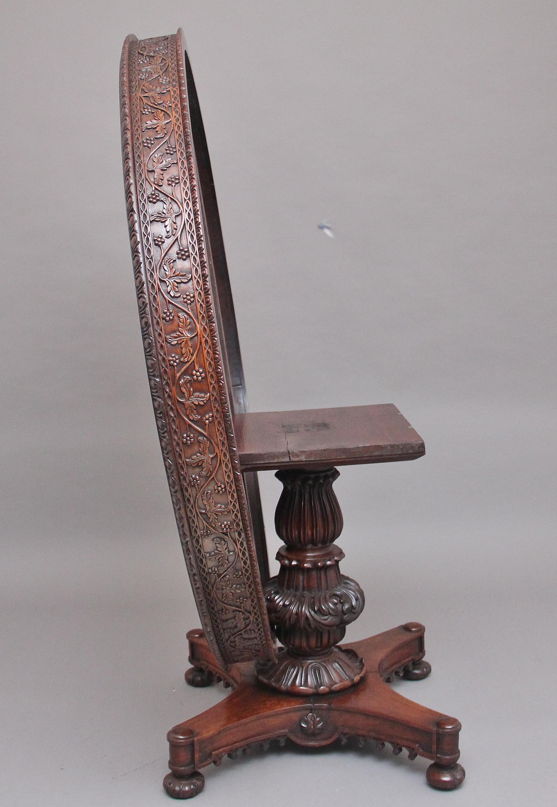 Teak 19th Century Anglo Indian Carved Centre Table