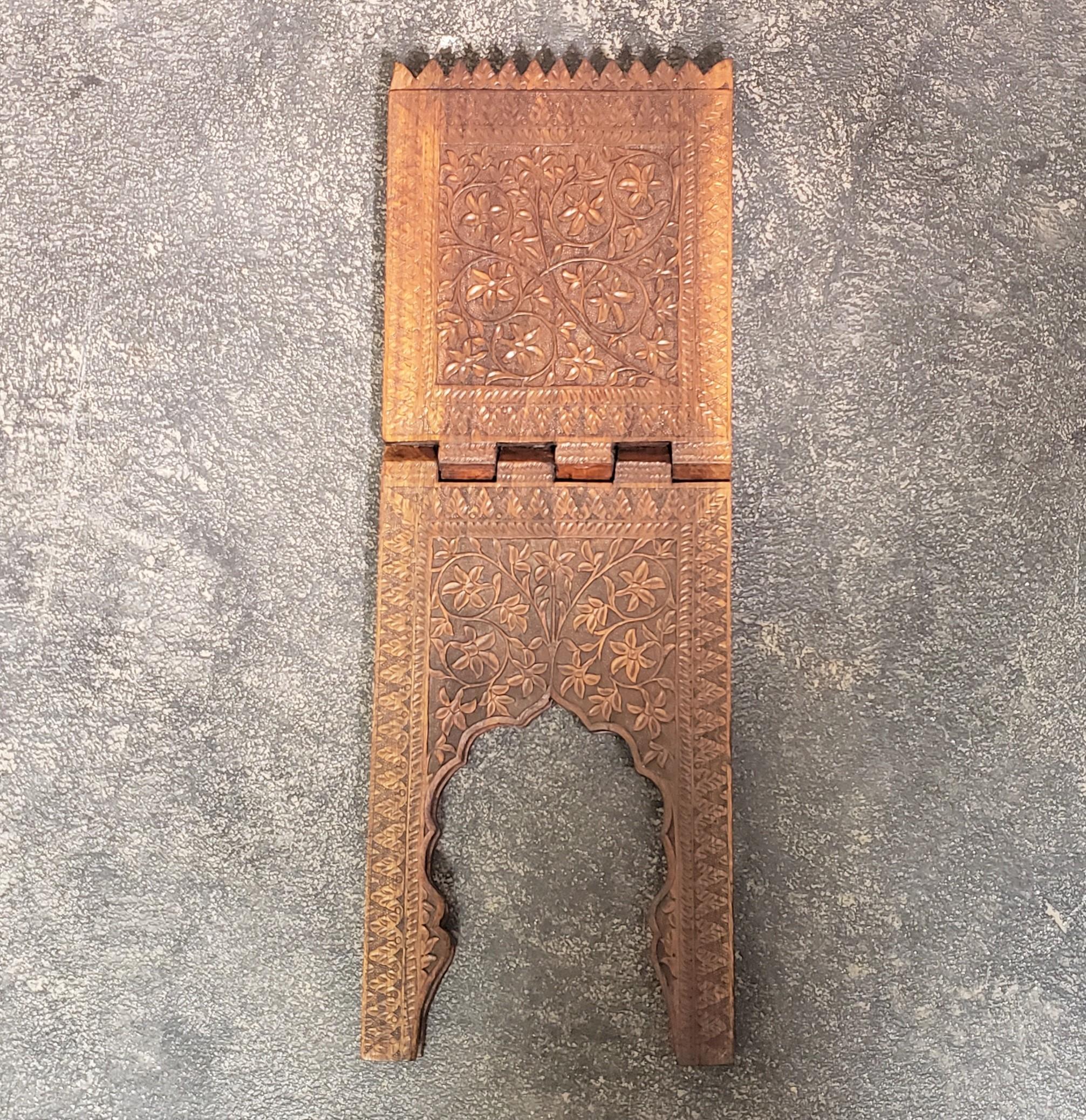 19th Century Anglo-Indian Folding Magazine or Quran Stand In Good Condition In Hamilton, Ontario