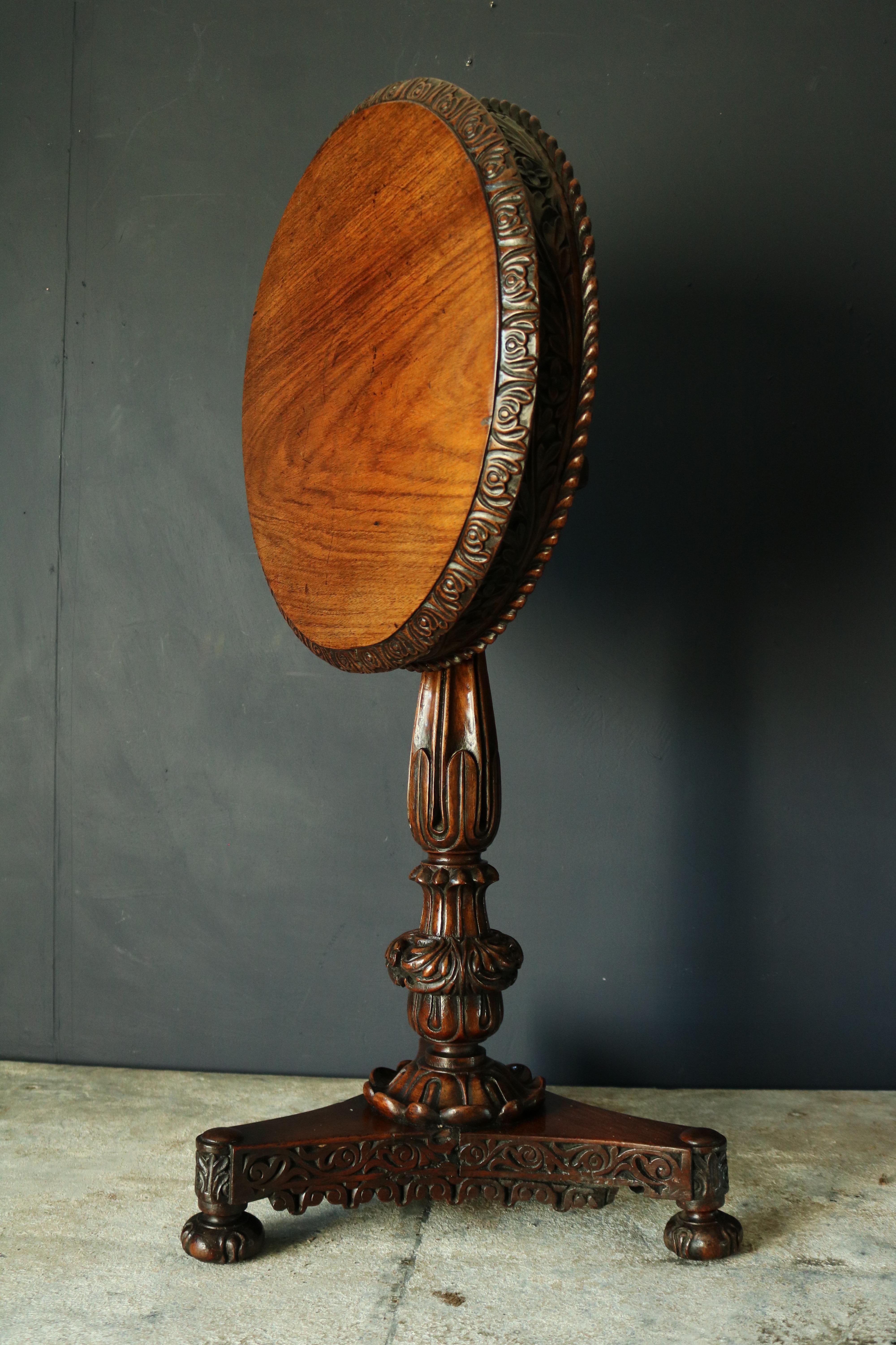 Hand-Carved 19th Century Anglo-Indian Table