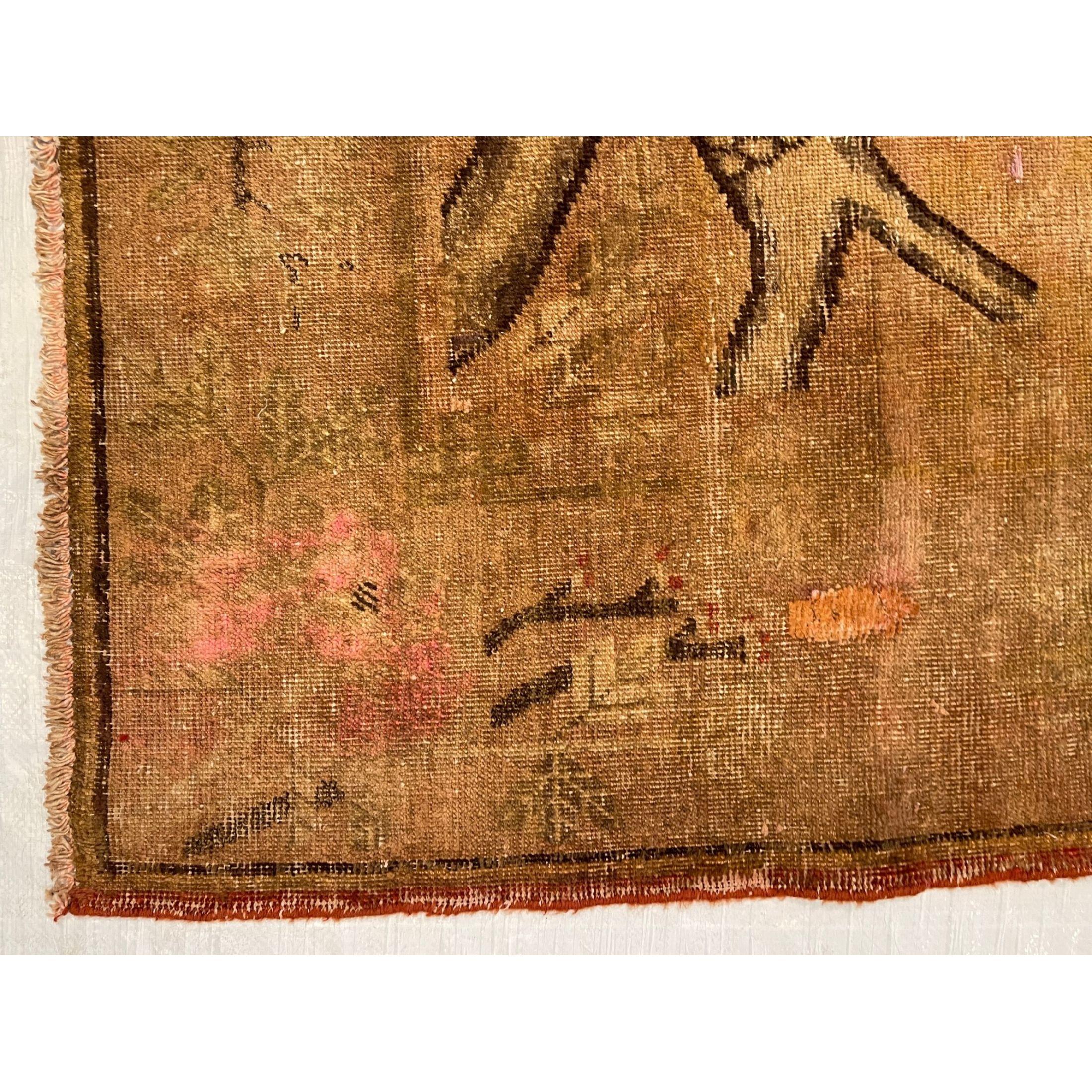Other 19th Century Animal Style Samarkand Rug For Sale