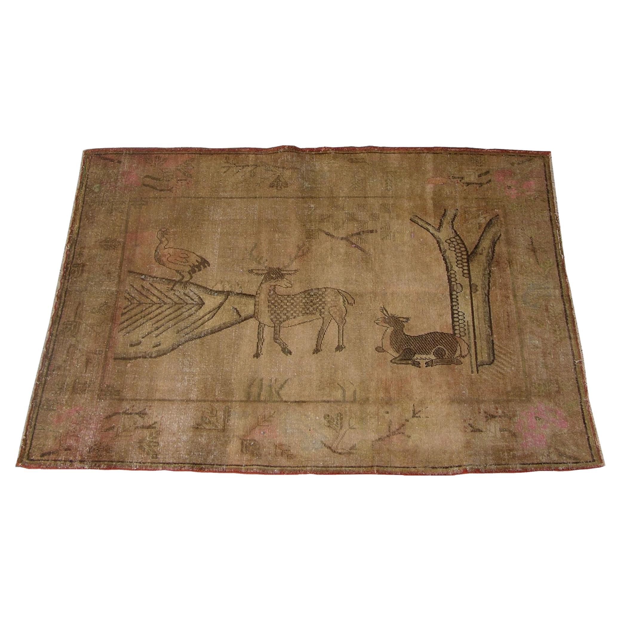 19th Century Animal Style Samarkand Rug For Sale