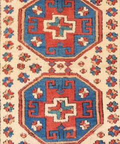 19th Century Antique Anatolian Bergama Rug