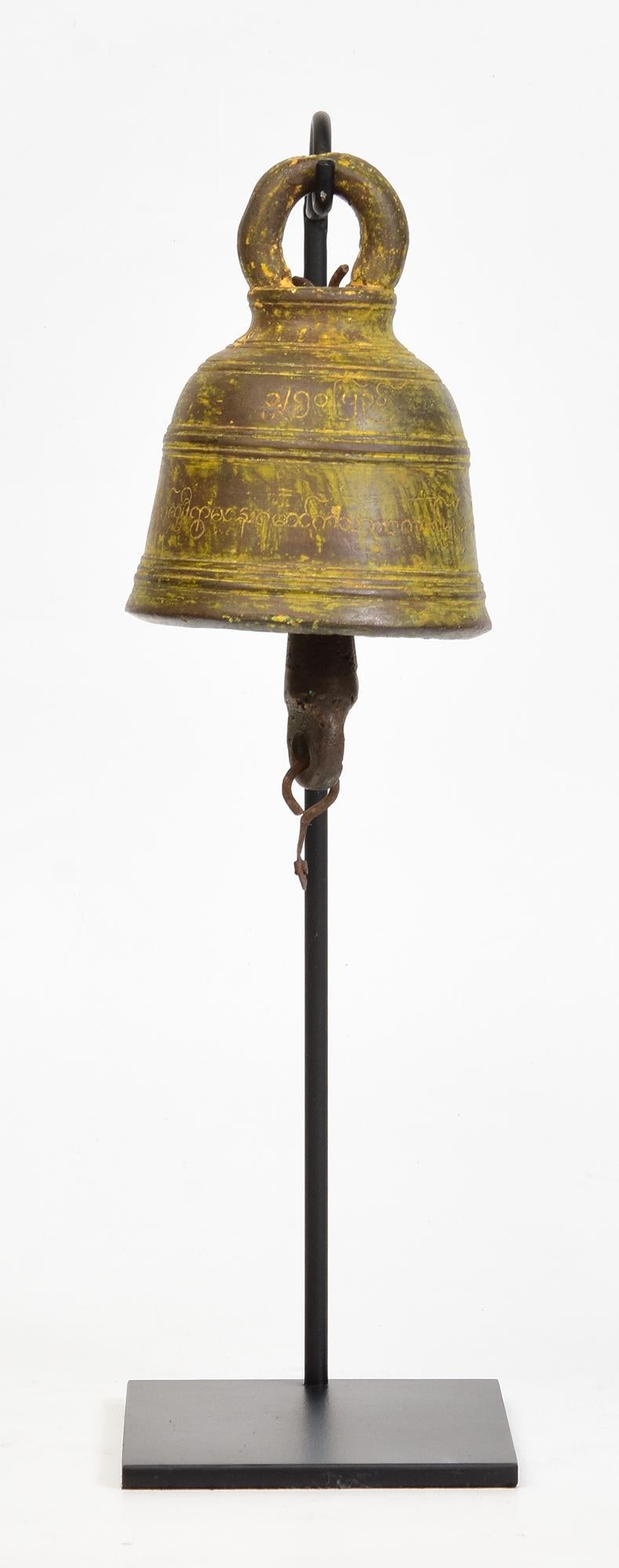 19. Jahrhundert, antike birmanische Bronzeglocke mit Stand im Angebot 5