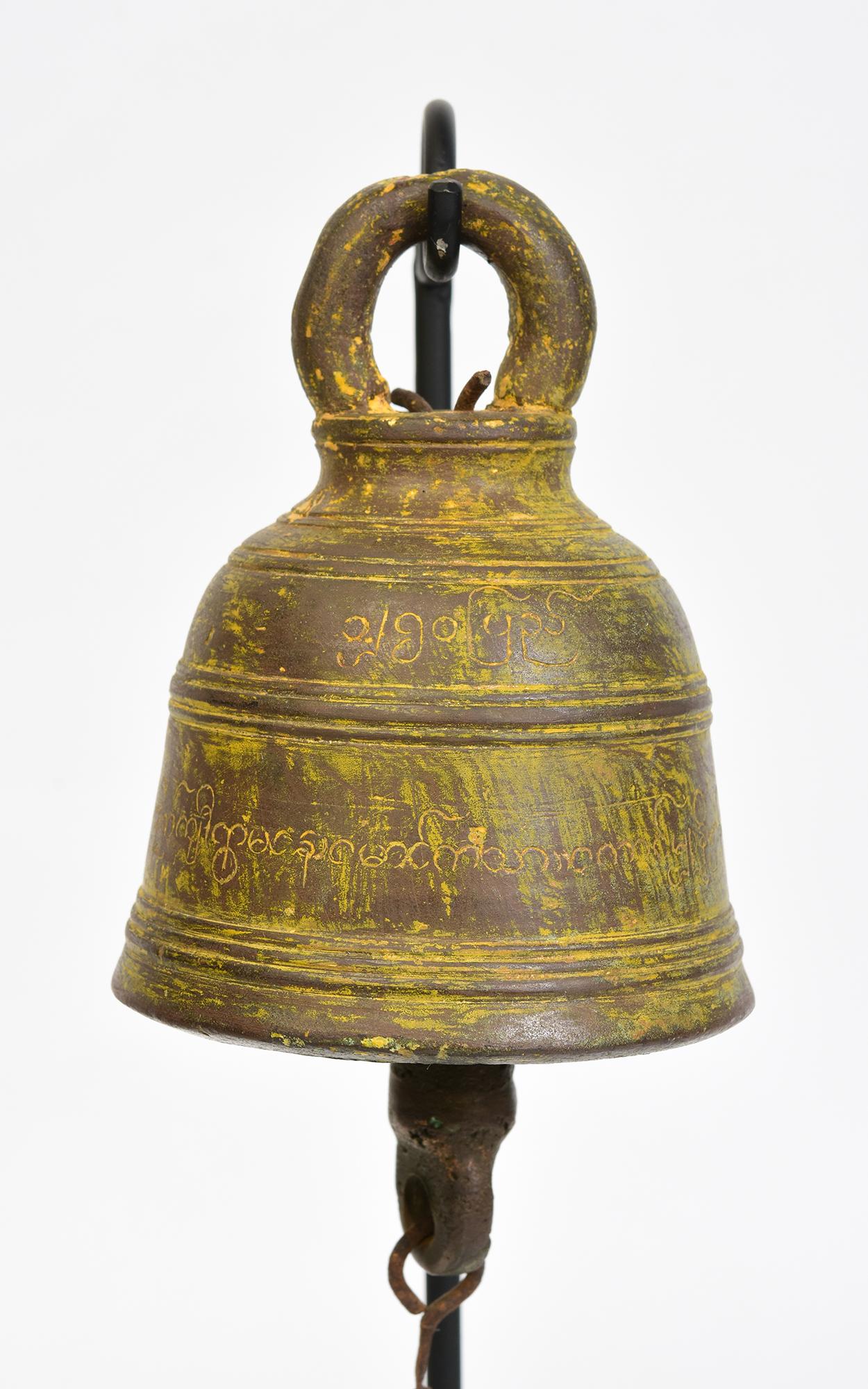 19. Jahrhundert, antike birmanische Bronzeglocke mit Stand im Angebot 6