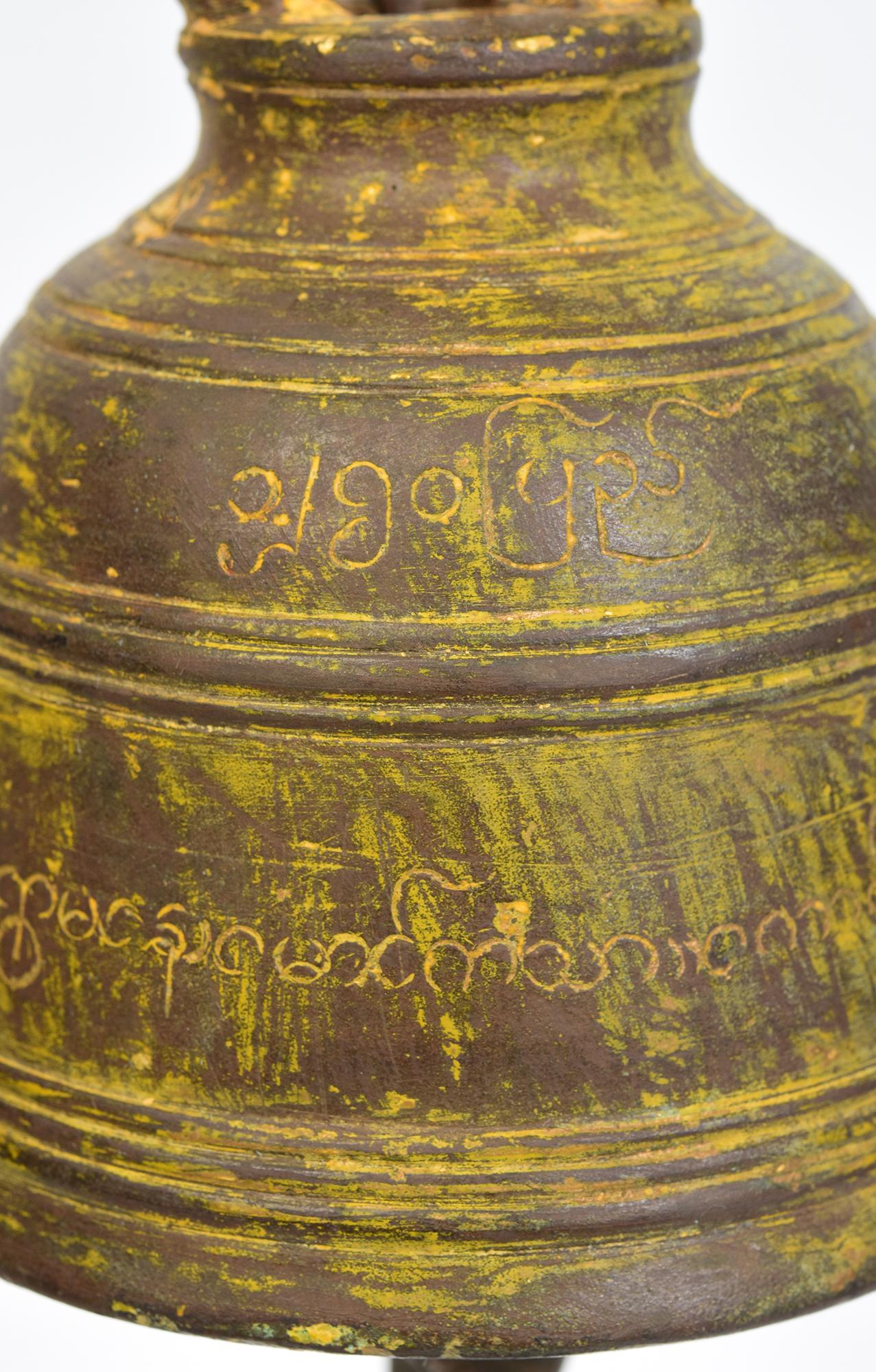 19. Jahrhundert, antike birmanische Bronzeglocke mit Stand im Angebot 7