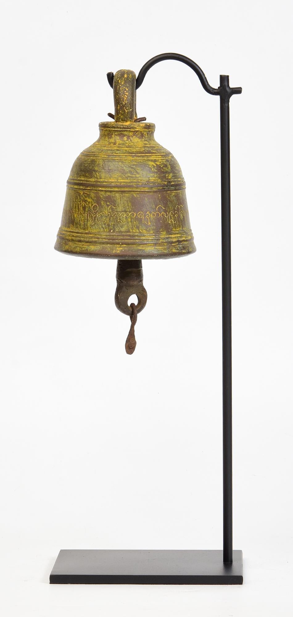 Metalwork 19th Century, Antique Burmese Bronze Bell with Stand For Sale