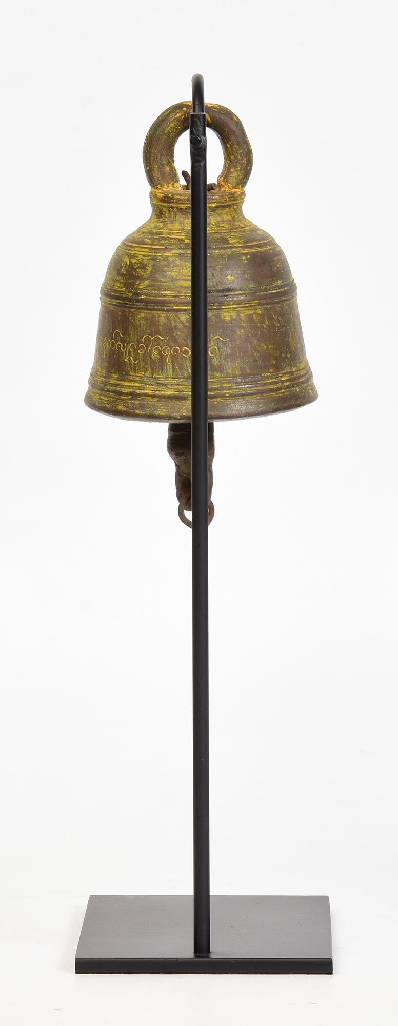 19th Century, Antique Burmese Bronze Bell with Stand For Sale 4