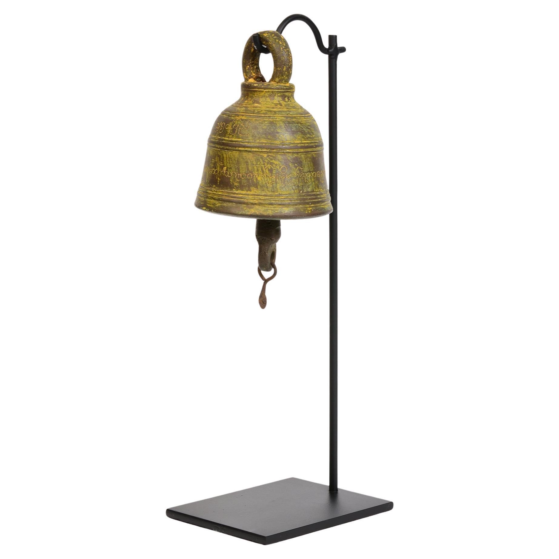 19th Century, Antique Burmese Bronze Bell with Stand For Sale