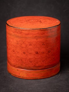 19th century Antique Burmese lacquerware betelnut box from Burma