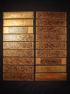 19th century Antique Burmese Manuscript - Kammavaca book from Burma