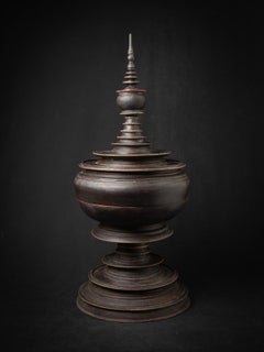 19th century Antique Burmese offering vessel from Burma
