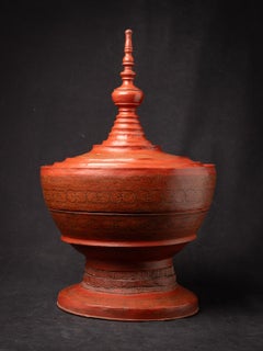 19th century Antique Burmese offering vessel from Burma