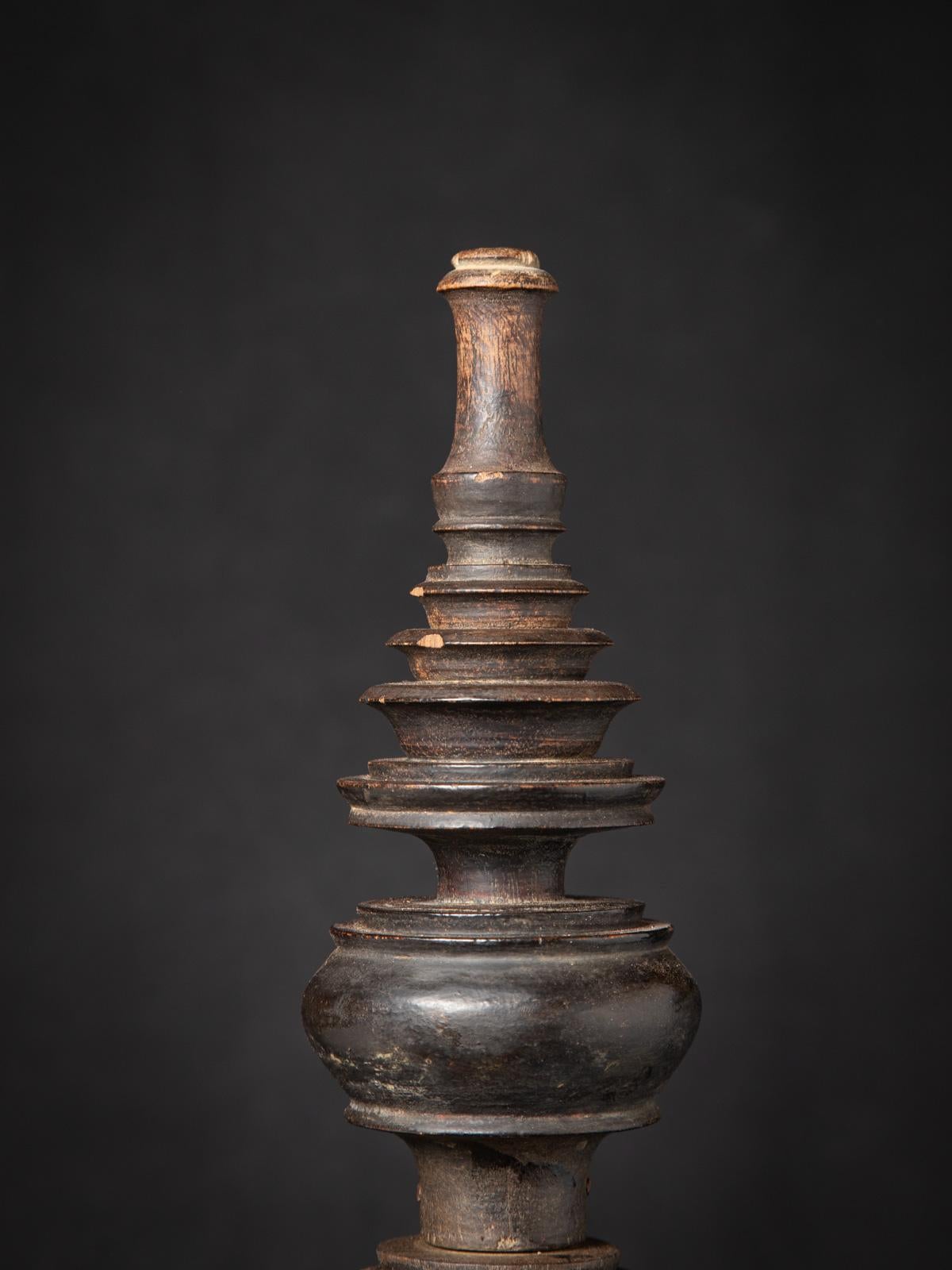 Lacquer 19th century Antique Burmese offering vessel from Burma