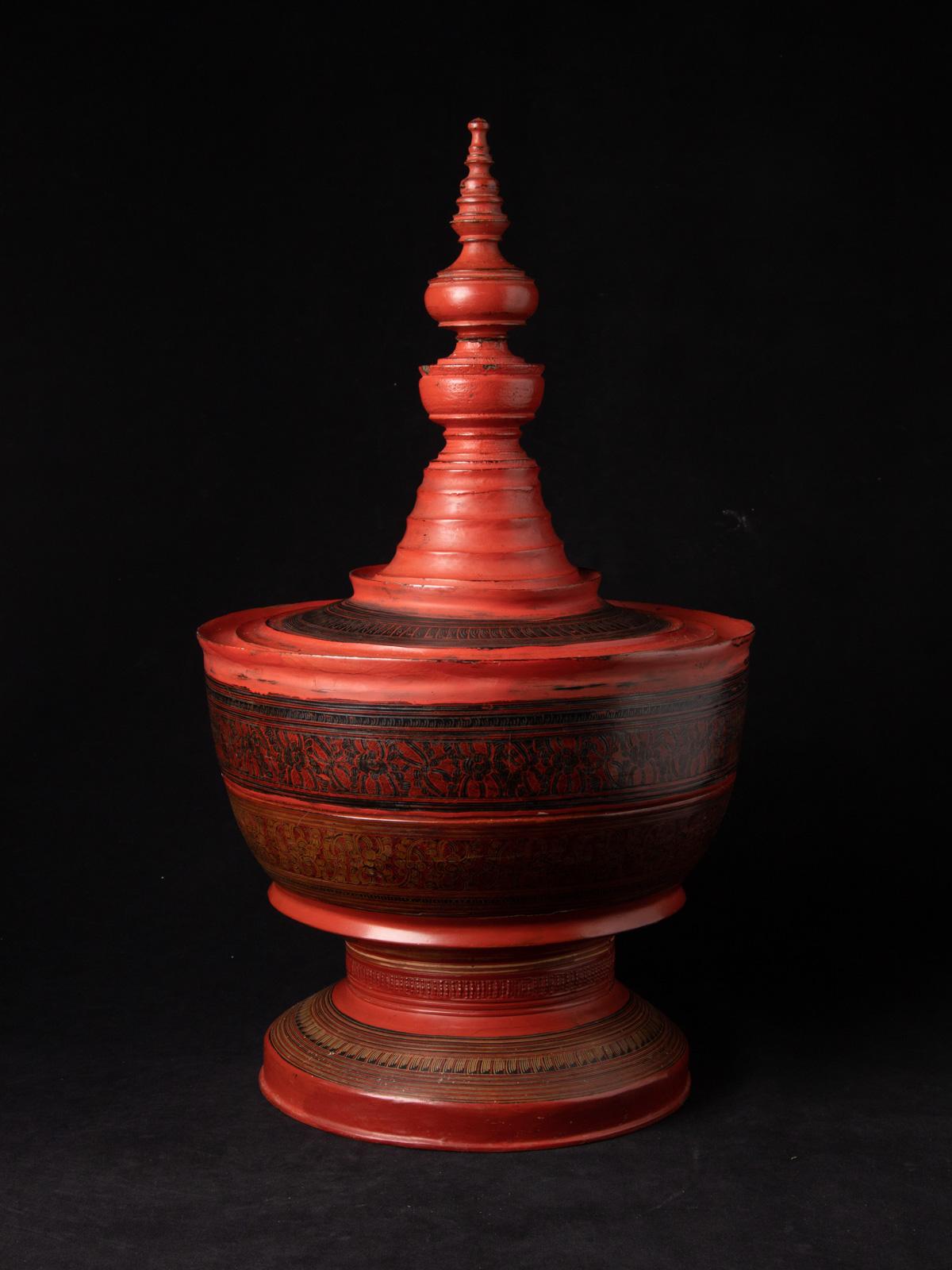 This antique lacquerware Burmese offering vessel is a truly unique and special collectible piece. Standing at 56.4 cm high and with a diameter of 31.3 cm, it is made of lacquerware and it weighs 1.75 kgs. This statue is believed to originate from