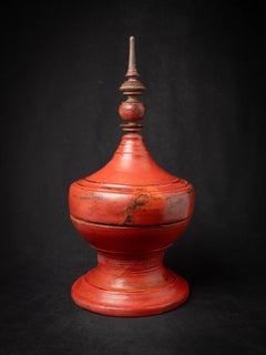 19th century Antique Burmese wooden offering vessel from Burma