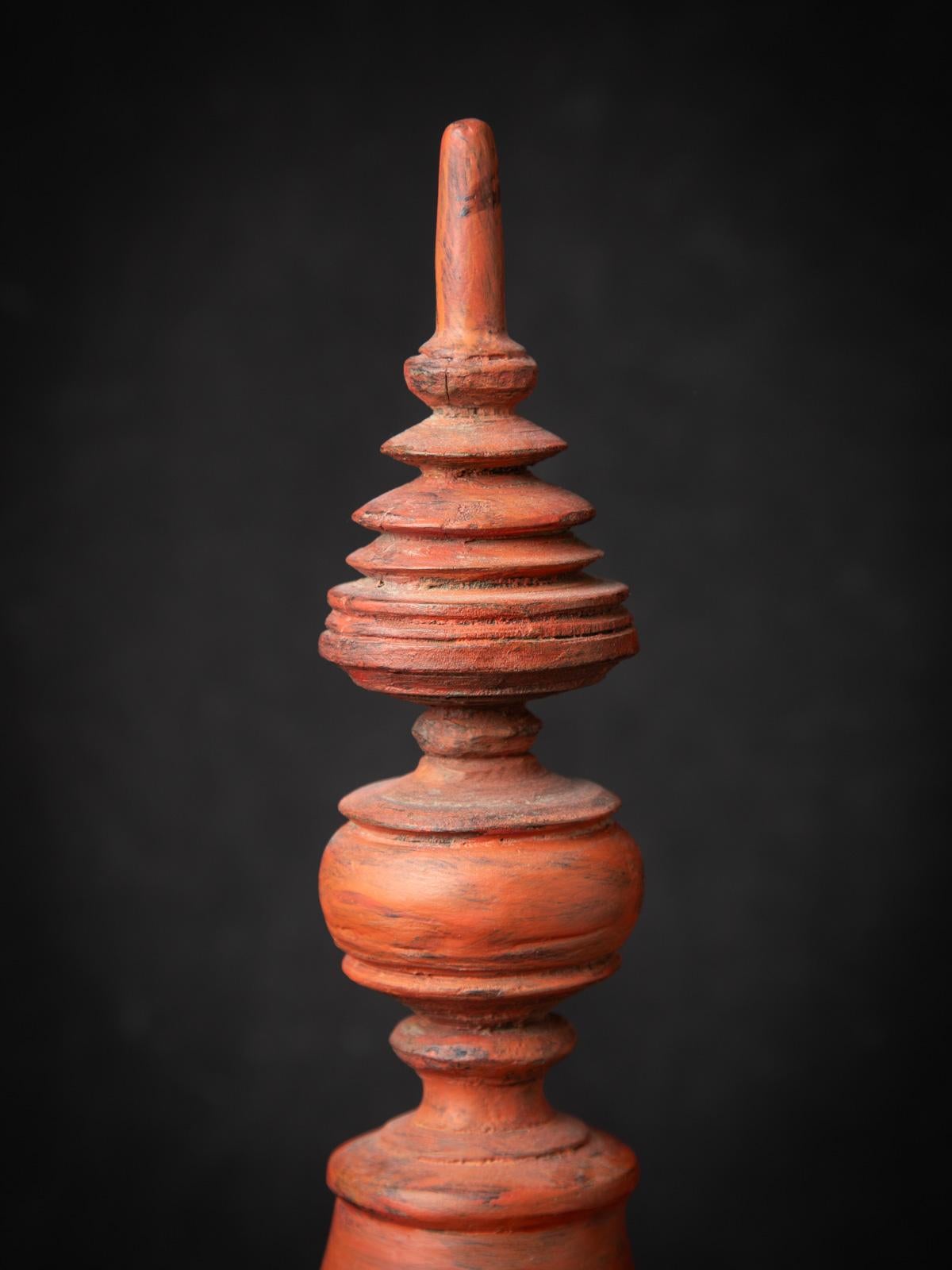 19th century Antique Burmese wooden offering vessel from Burma For Sale 4