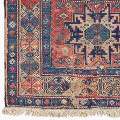 19th Century Antique Caucasian Lezghi Rug with Inscription, Circa 1865