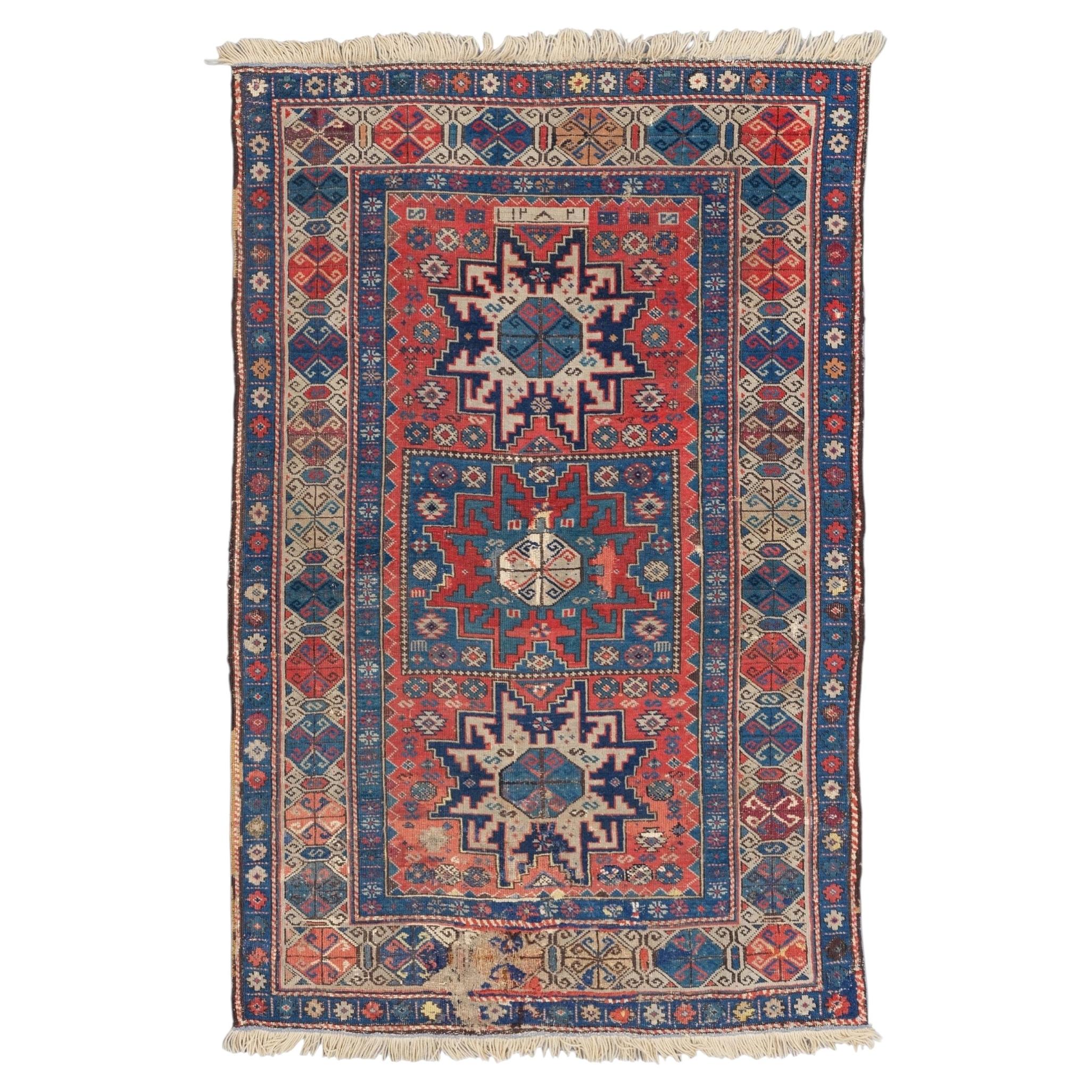19th Century Antique Caucasian Lezghi Rug with Inscription, Circa 1865
