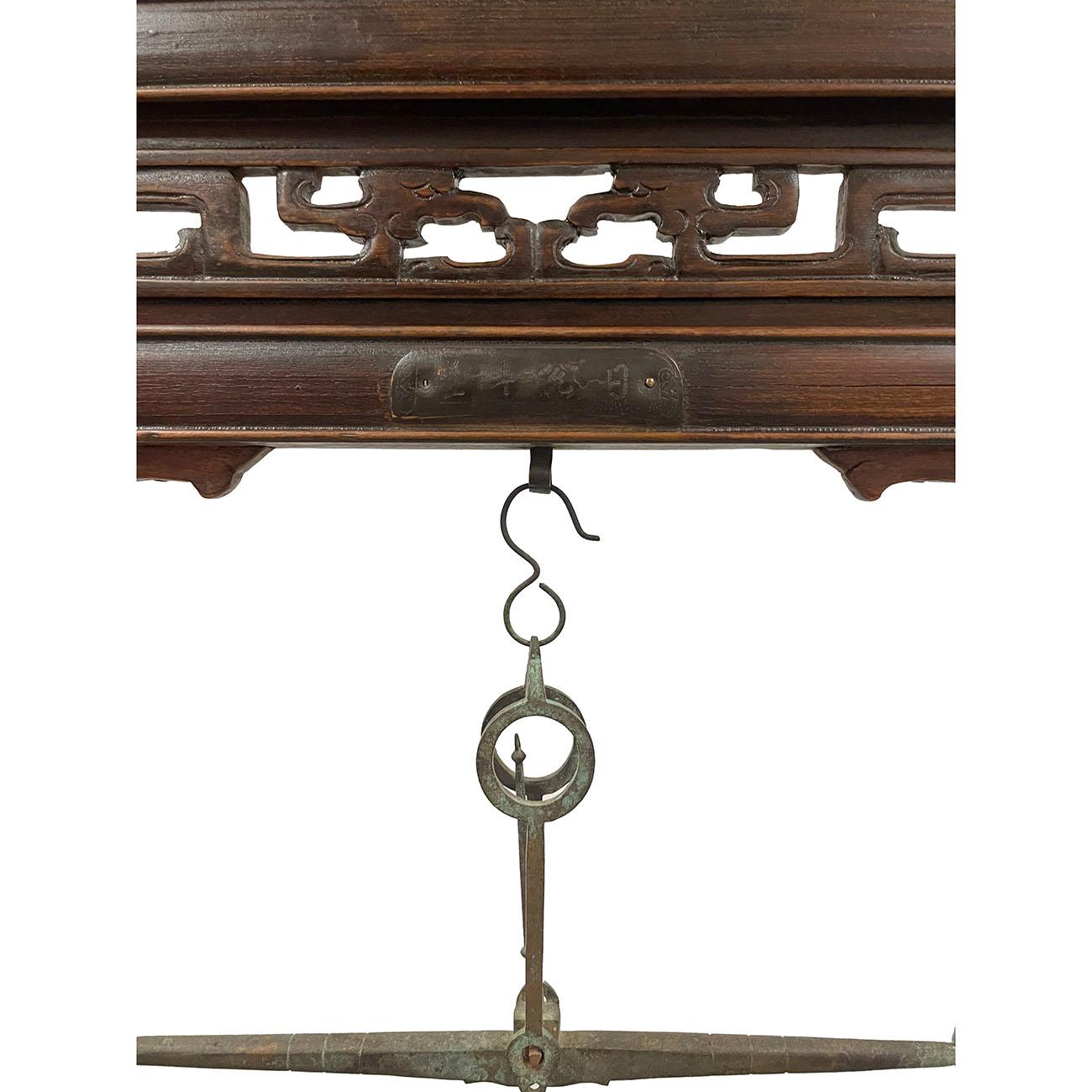 Chinese Export 19th Century Antique Chinese Apothecary Balance Scale Stand with Weights For Sale