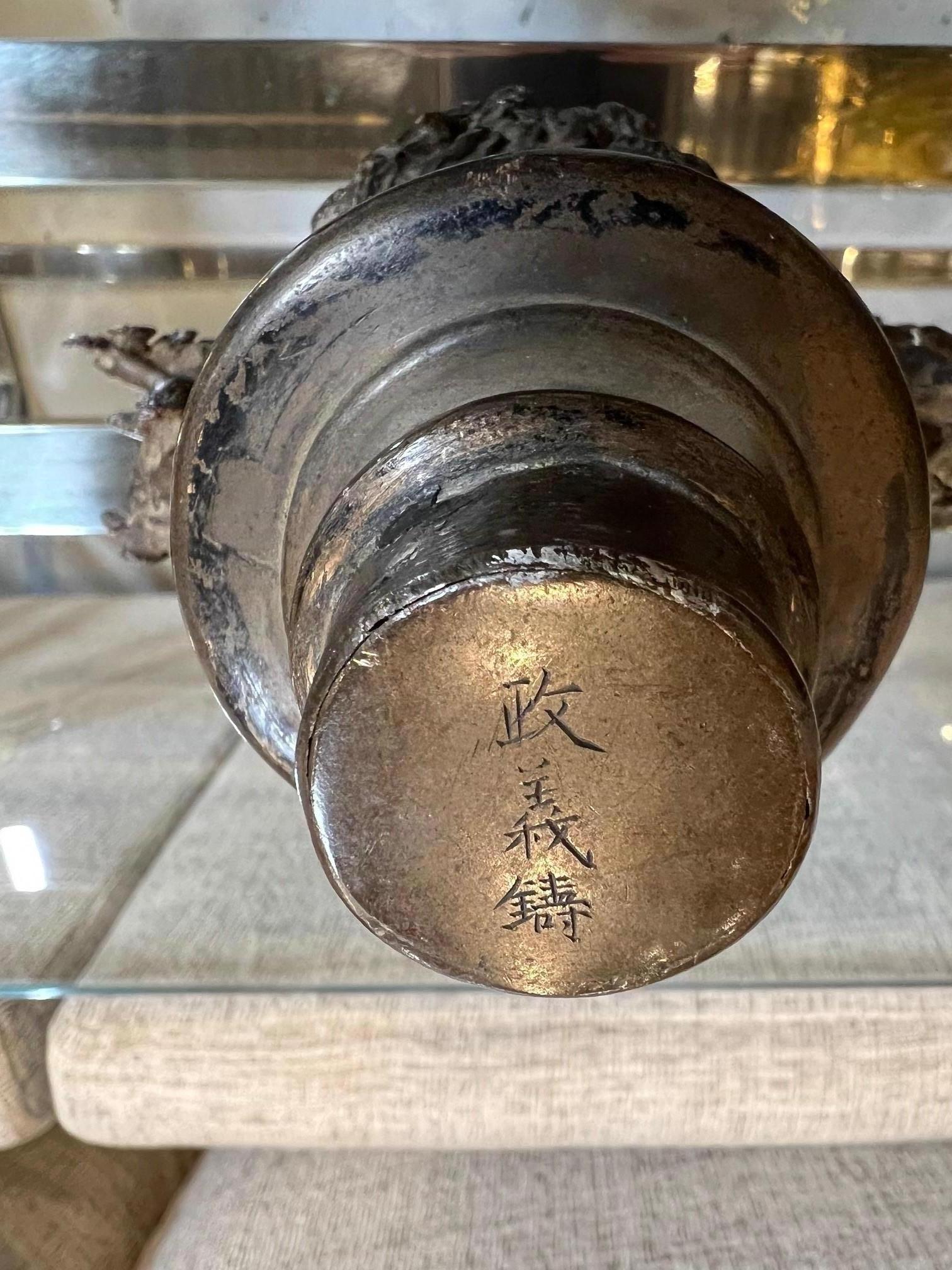 Antiker chinesischer Bronze Censer des 19. Jahrhunderts, Weihrauchbrenner   im Angebot 8