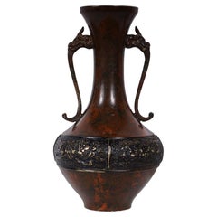 Vase chinois ancien du 19ème siècle en bronze sculpté