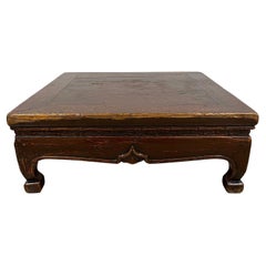 19th Century Antique Chinese Carved Low Coffee Table, Kang Table