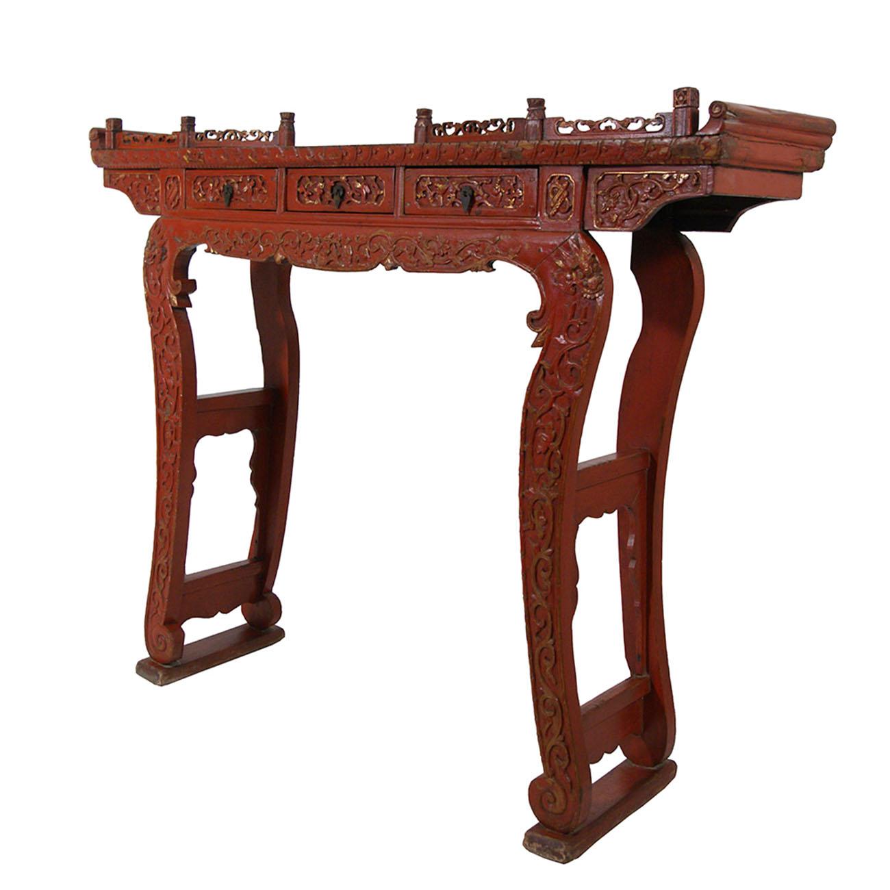 Size: 45in H x 59 1/2in W x 14in D
Drawer: 2 1/2in H x 9 1/2in W x 10in D
Origin: Fujian, China
Circa: 1850 - 1900
Material: Fir wood
Condition: Original finish, solid wood construction, hand carved, sturdy, normal age wear.
Very well