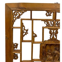 19th Century Antique Chinese Carved Wooden Window Panel/Wall Arts