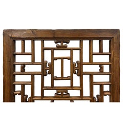 19th Century Antique Chinese Carved Wooden Window Panel/Wall Arts