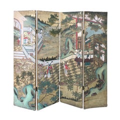 19th Century Antique Chinese Four-Panel Screen