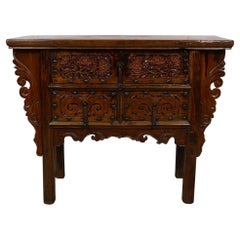 19th Century Antique Chinese Massive Carved Shan xi Console Table/Sideboard