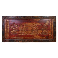 19th Century Antique Chinese Qing Dynasty Honor Reward Sign Board